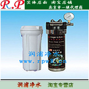 FGԴˮCDP-1