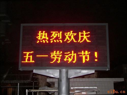 ϲʹ⹩LED@ʾP10ɫ@ʾ