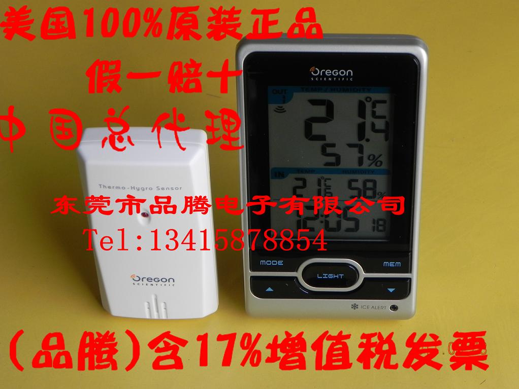 OREGON؝ӋRMR203HGW RMR203