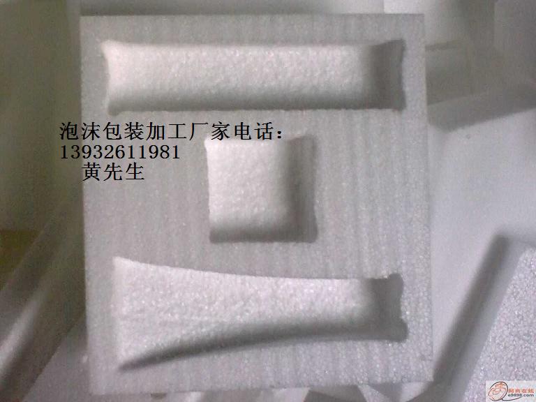 ȷĭbS