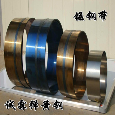 nMڸߏSPS5 SPS8ߏȏ䓎 䓾펧