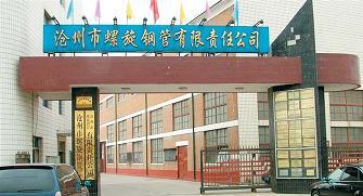 䓹؟ι˾