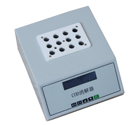 DS-901BCODx