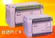 __PLC VFD110V43B-2 F؛ ȫ