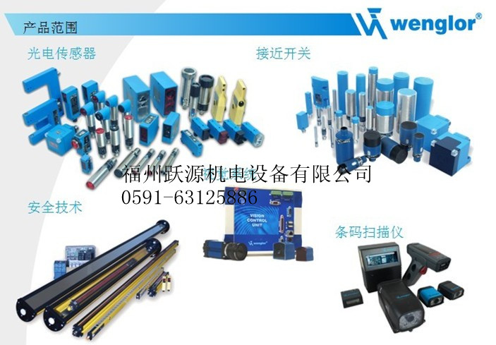  SG4-14IE030C1 SԴC