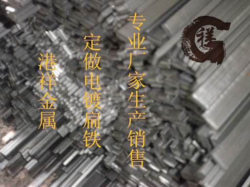 |ݸ䓲A䓣