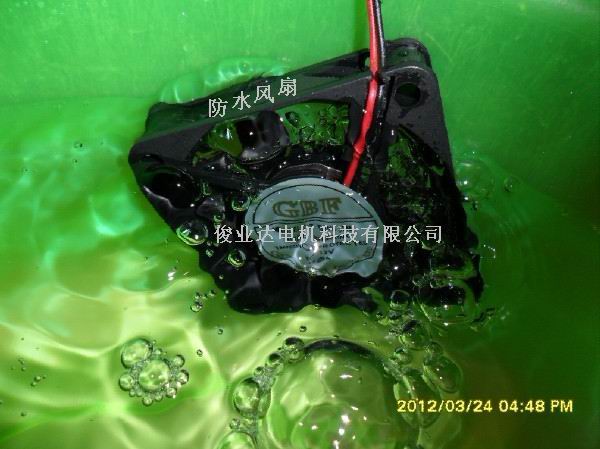 IP55ˮLC