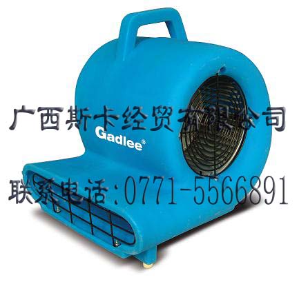 Gadlee GF3 əC