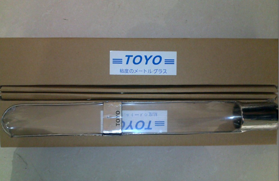 ձ|TOYOճȱճӋ