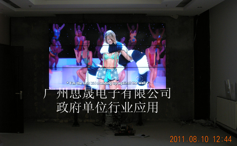 ɹ7082ҺҕA