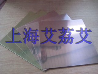 X
