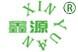 ʯfԴwS޹˾