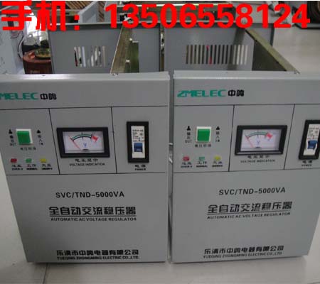 SVC-5000/SVC-5000W߾ȫԄӽ