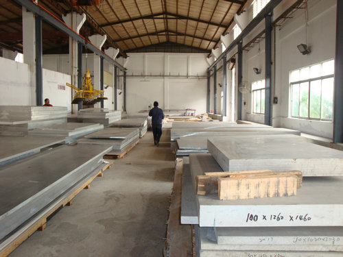 7075X10mm