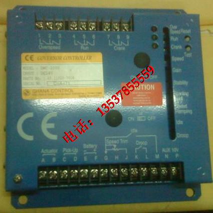 DGC-2000,GOVERNOR CONTROLLER,n