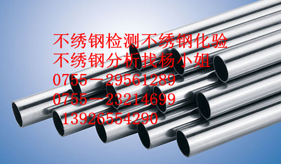 316C䓲|b316̖zyCСk