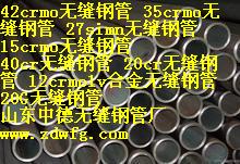 ܟop䓹/䓹/15crmoop䓹