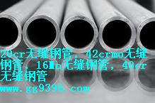 4ocrop䓹-ĳнɽY޹˾