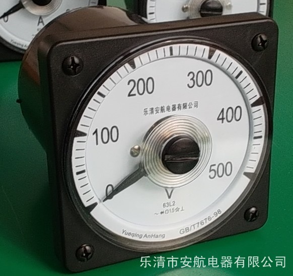 63C1-V늉