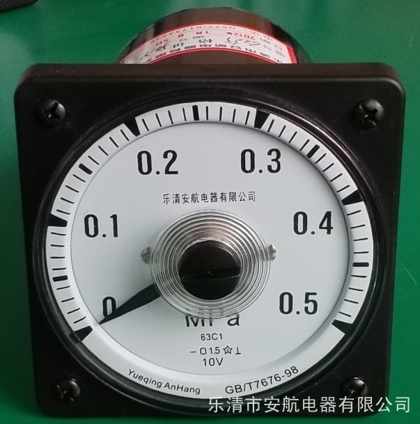 63C2-MPa