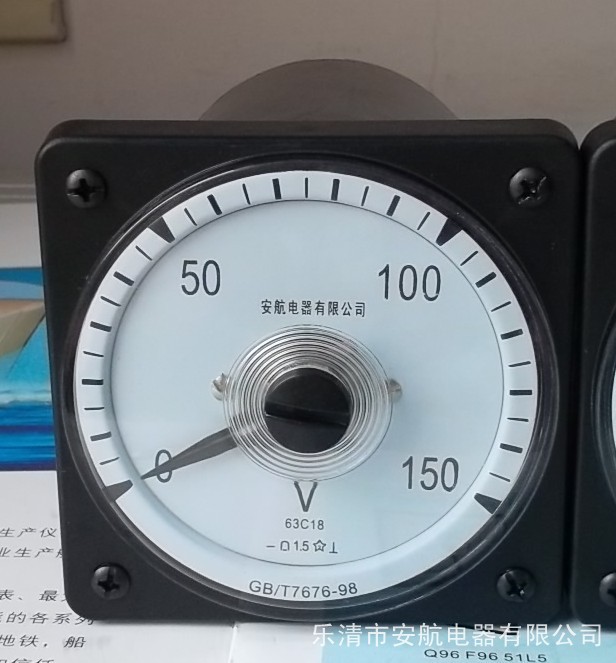 63C2-V늉