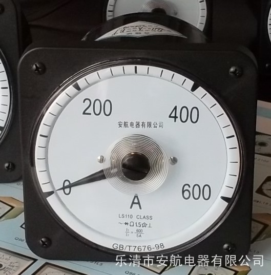 LS110-ALS110-ALS110