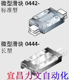 ʿKR044221320