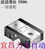 ʿKR1906L݆
