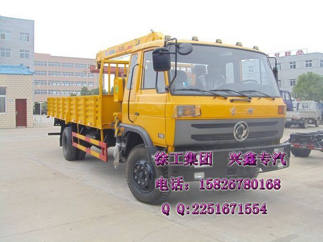 8칤C 8S܇ www.hbxxscd.com^