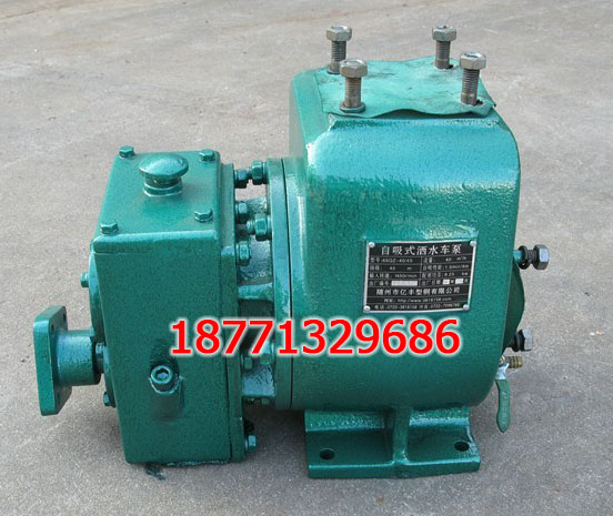 |L65QZ-40/45ʽˮ܇ˮ