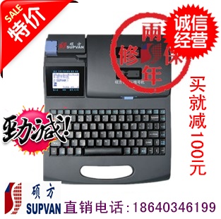 TTP66iӢX̖C