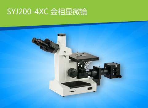 SYJ200-4XC@΢R@΢RSl