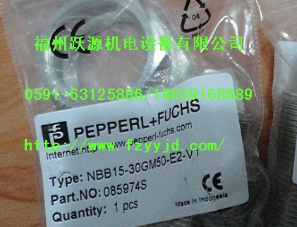 SICK F؛VTF18-4P5240VTF18-4N5240