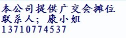 ՈAӆ2013Vչλ