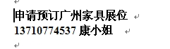 VݼҾչǰAӆչλ