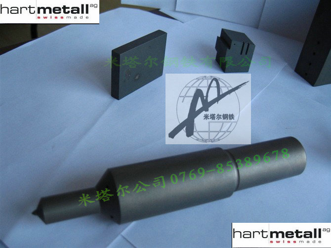 HARTMETALLʿϽRKF RF13 Ӳ|Ͻ u䓲