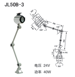 CϵУJL50B-1JL50-2JL50-3