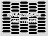 XϽ_׾W, PVC_װ,䓰A׾W,_׾WYWS-ƽdï