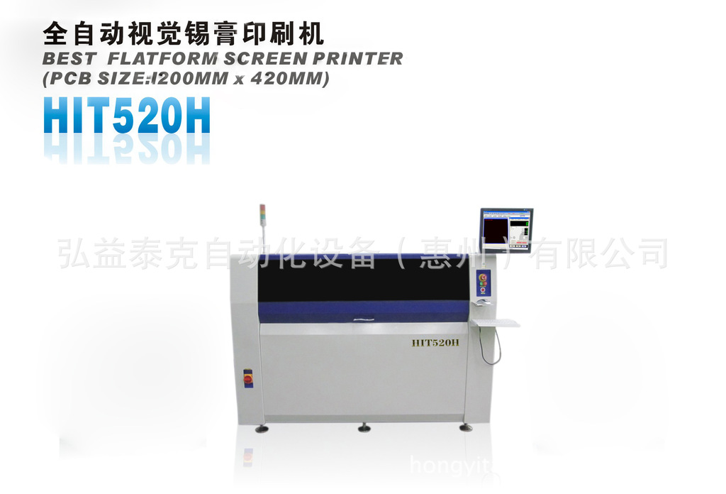 1.2LEDȫԄaӡˢCHIT520H