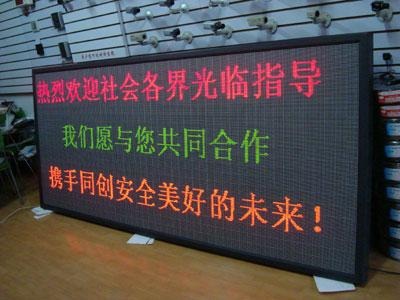 LED LEDT^