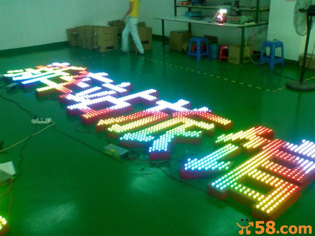 LEDlưb