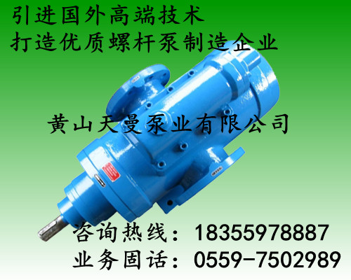 3G902-46ݗU Ͼ3GݗUSɽa