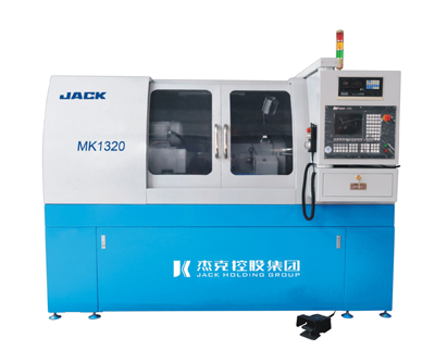 MK1332Aĥ