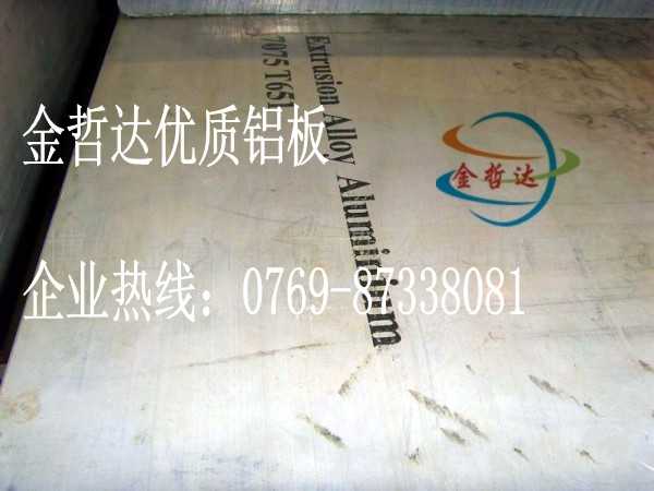 5052RX 5052͸gX 5052X