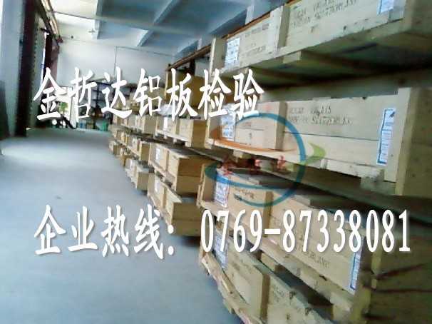 5052PX 5052͸gX 5052X