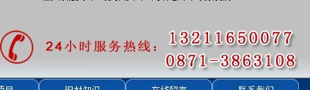 ϹҎԃ&䓈r