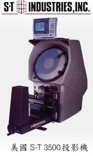 S-TͶӰx 2600 Ї