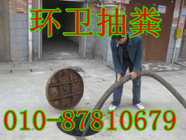 87810679ܳꖅ^ԷݭhlSͻS