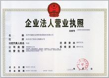 䓹܏S䓹16MN䓹ܜ䓹ܹܼ޹˾