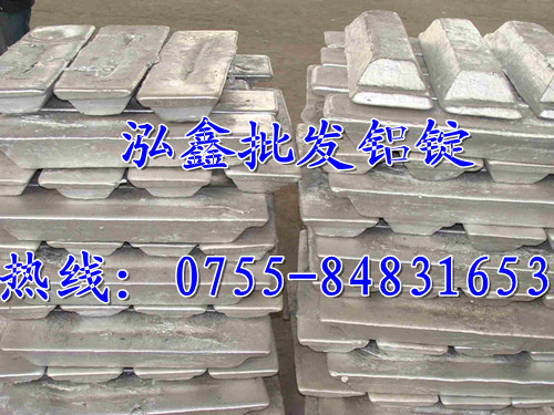 V|lAL99.85XV##AL99.85XV##XVlr